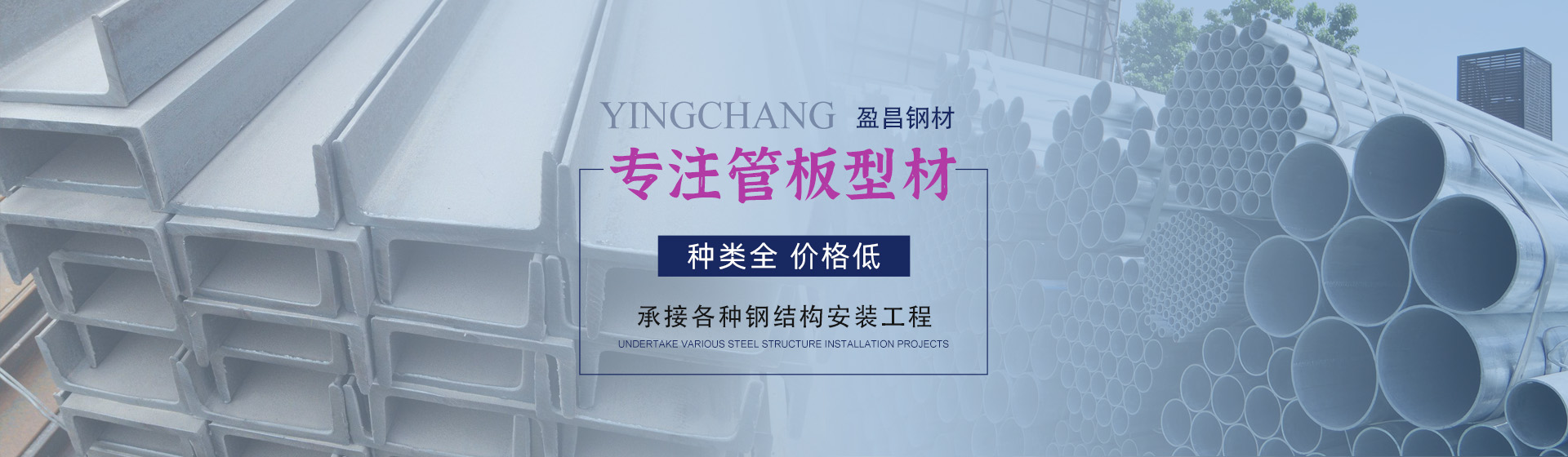 電腦幻燈片3